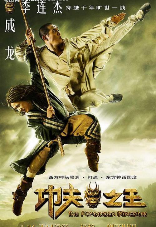 怎么办假英国驾驶执照翻译