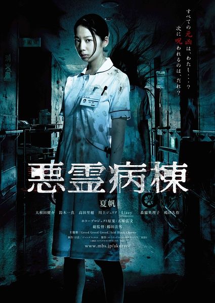 怎么买大师学院毕业证